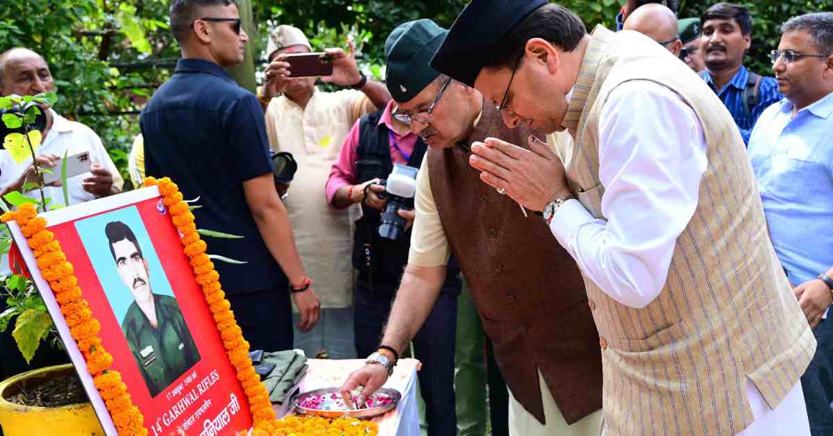 उनके त्याग के कारण ही हम सब सुरक्षित-स्वतंत्र, CM धामी ने शहीद सम्मान यात्रा 2 का किया शुभारम्भ, कहा-  हमारे लिए यह गर्व का अवसर