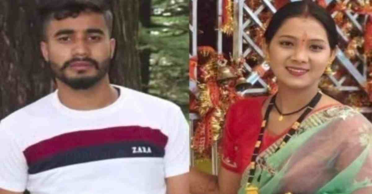 ‘अब मेरी दुनिया वहीं है, जहां मेरा प्यार…’, शादी के 3 महीने बाद ही भर गया मन, प्रेमी के साथ भागी महिला