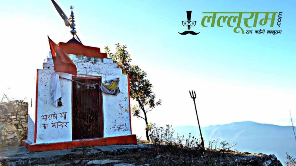 Khait Parvat Maa Bharadi Temple