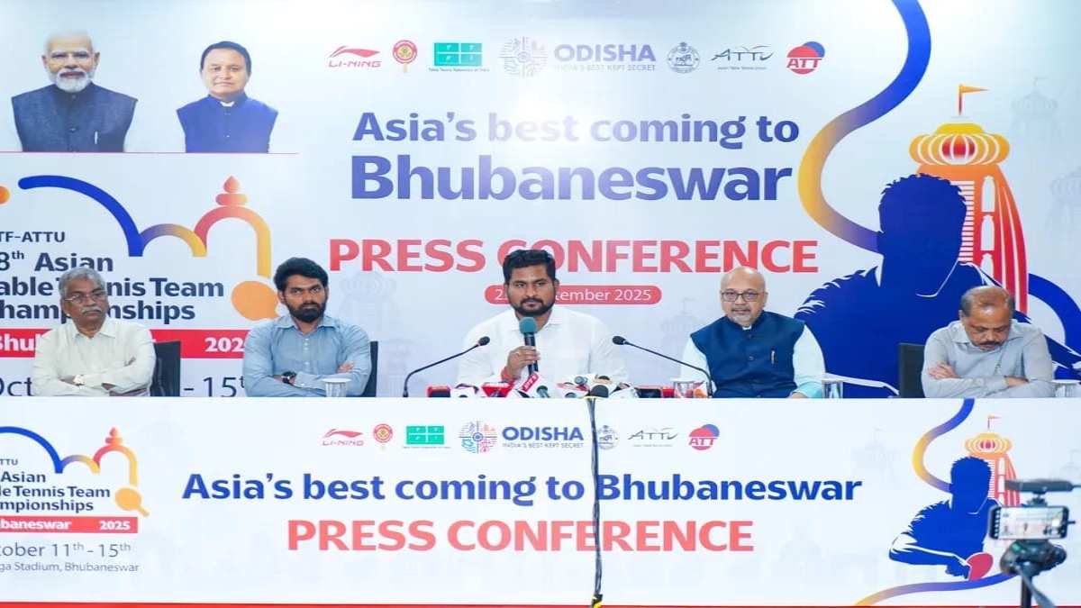 ओडिशा बनेगा एशियाई टेबल टेनिस का अखाड़ा, भुवनेश्वर में 22 देशों के खिलाड़ी भिड़ेंगे
