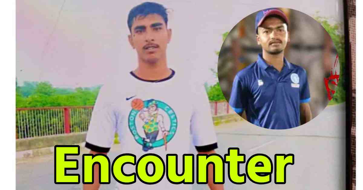 गोरखपुर छात्र हत्याकांड में बड़ा एक्शन: मुख्य आरोपी जुबैर एनकाउंटर में ढेर, 2 पुलिसकर्मी हुए घायल