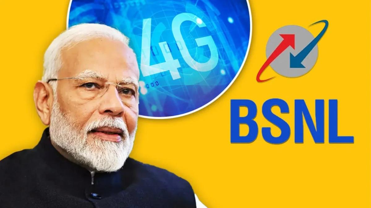 दोबारा जिंदा होगा सरकारी टेलीकॉम: PM मोदी आज लॉन्च करेंगे BSNL 4G नेटवर्क सिस्टम, गांव-गांव पहुंचेगा तेज इंटरनेट