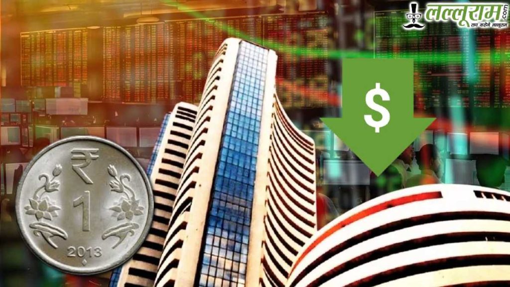 Indian Stock Market Performance And Rupee At Record Low