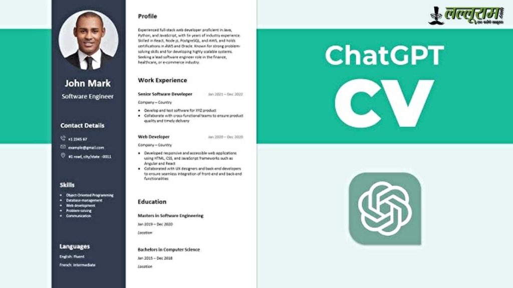 Professional Resume with ChatGPT