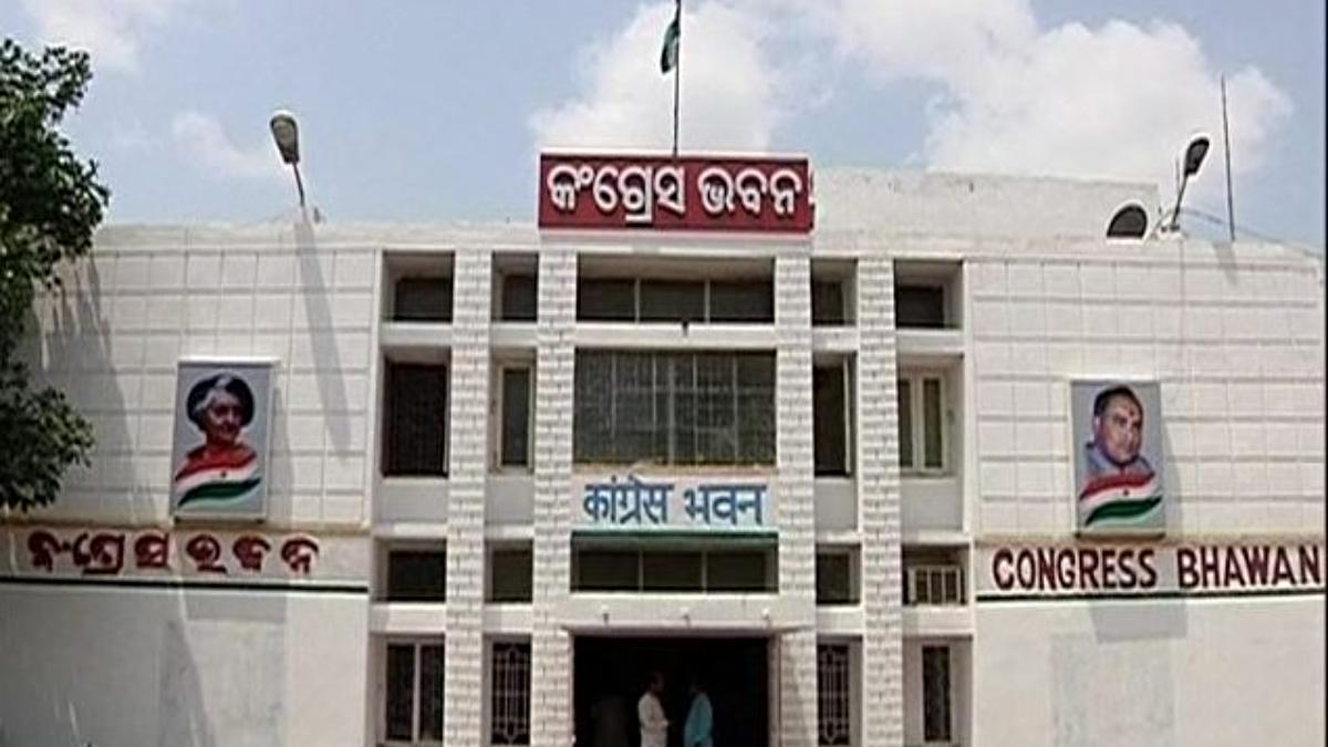 ओडिशा कांग्रेस में बड़ा बदलाव, 35 नए जिला प्रमुख नियुक्त