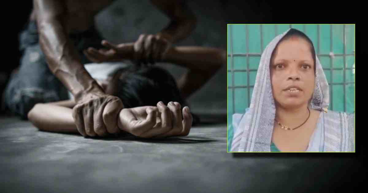 ‘महिला होने का नाजायज फायदा उठा रही…’, राशन दुकान में काम करने वाले शख्स पर रेप का आरोप, पत्नी बोली- केस वापस लेने के लिए उसने 5 लाख मांगे