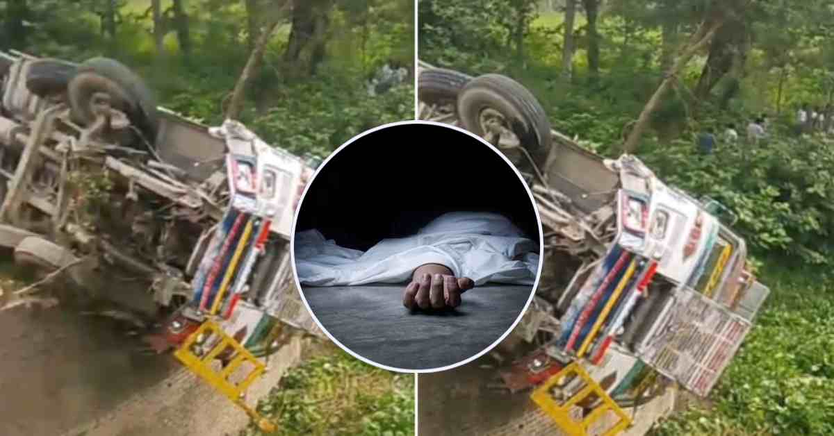 रफ्तार ने लगाया जिंदगी पर ब्रेक: ट्रक ने ऑटो को मारी टक्कर, किशोर समेत दो की मौत