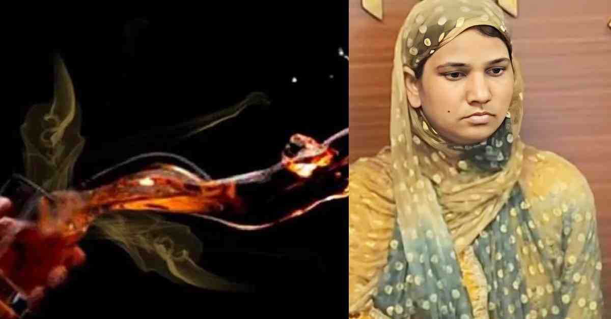 प्यार, धोखा और बदला : 3 बच्चों की मां ने रची साजिश, पूर्व प्रेमी की मंगेतर पर कराया एसिड अटैक