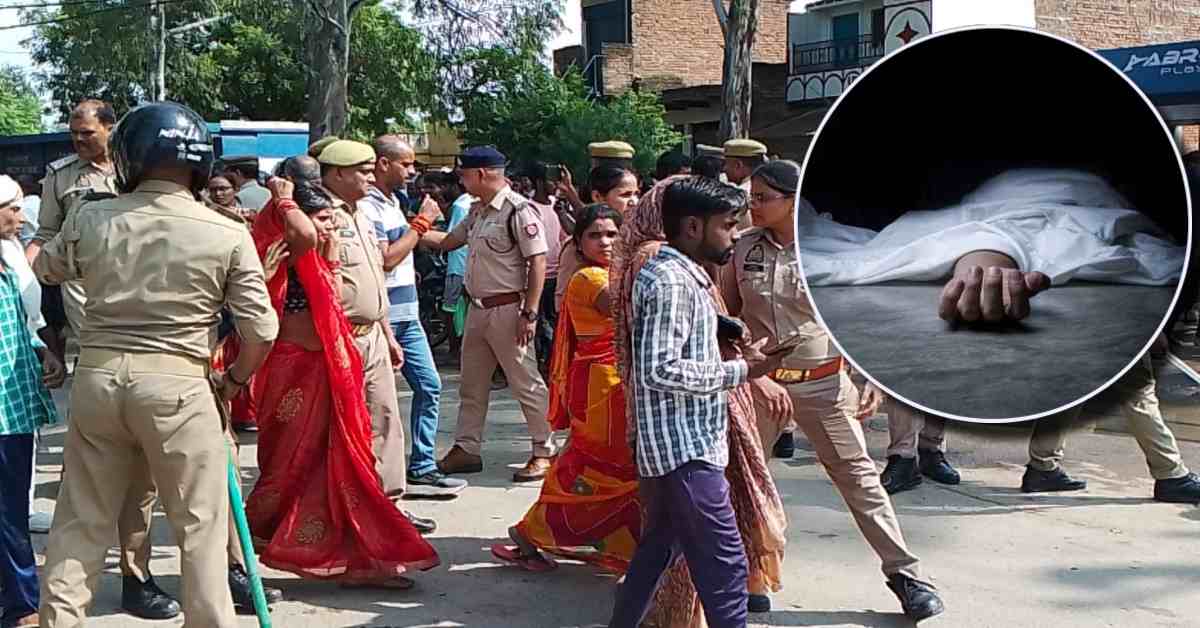 एक ही झटके में उजड़ गया परिवार: तेज रफ्तार टैंकर ने बाइक को मारी टक्कर, मां और बेटी की मौत