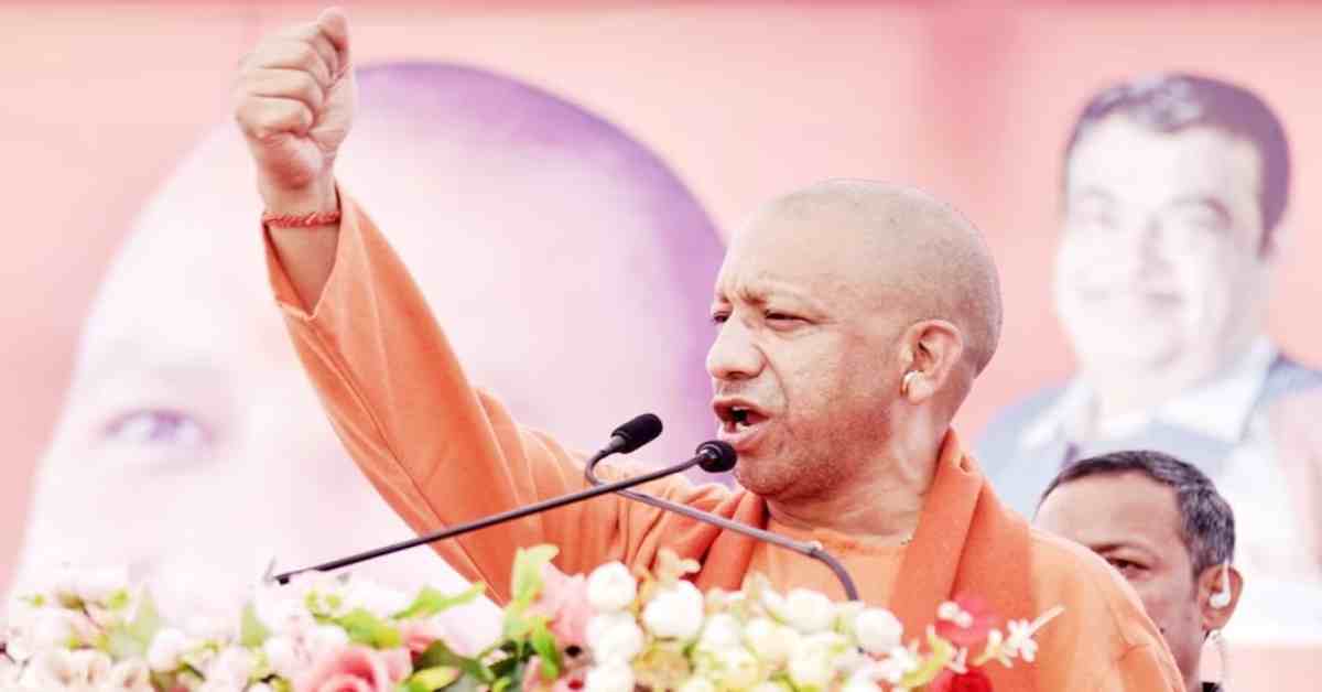 ‘जो लोग ‘I Love Muhammad’ कहकर…’, CM योगी का बड़ा बयान, कहा- चण्ड-मुण्ड’ बनकर कार्य करोगे तो मां भगवती बर्दाश्त करने वाली नहीं