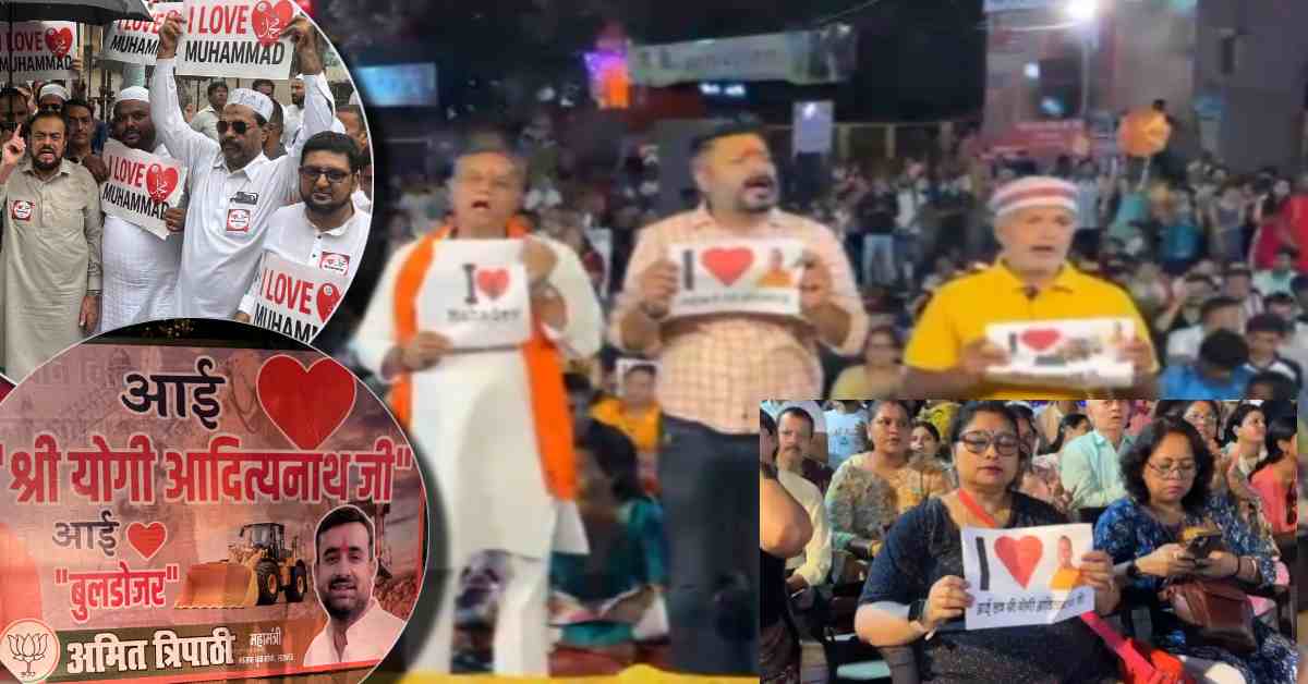 यूपी में आई लव बुलडोजर और आई लव योगी अभियान: गंगा आरती के दौरान अस्सी घाट में जारी हुआ पोस्टर, देश को दिया शांति का संदेश