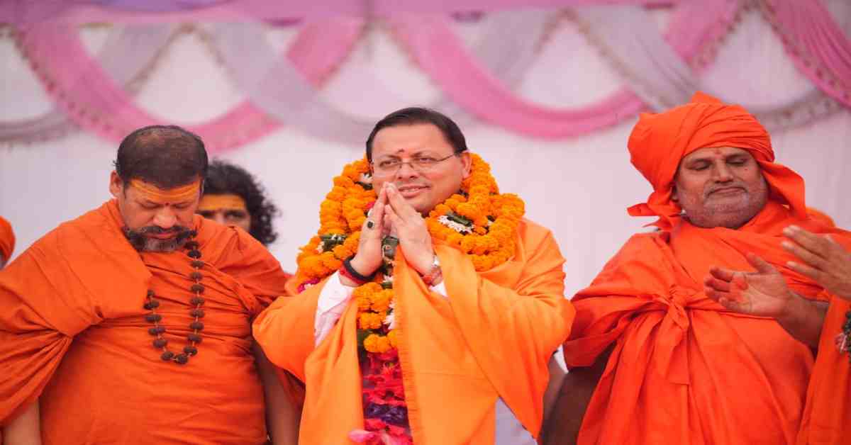 CM धामी ने पवित्र छड़ी यात्रा को किया रवाना, कहा- यह केवल एक धार्मिक अनुष्ठान नहीं बल्कि हमारी सनातन संस्कृति की व्यापकता का जीवंत प्रमाण