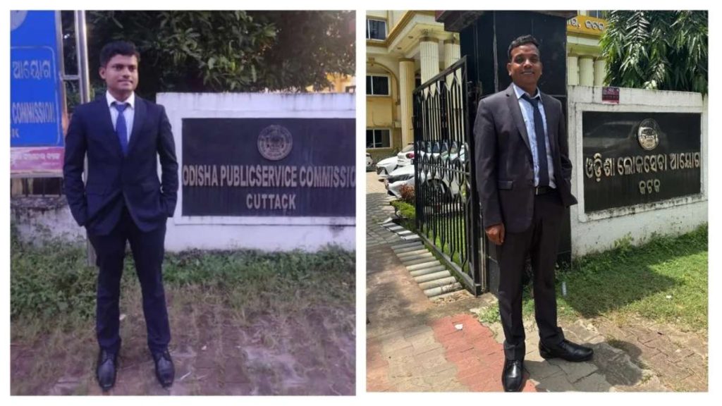 Odisha Civil Services Exam