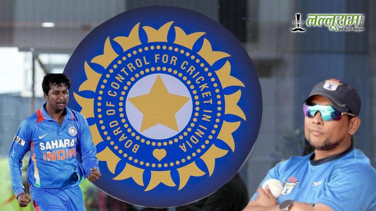BCCI चयन समिति में शामिल हुए प्रज्ञान ओझा और शिव सुंदर दास