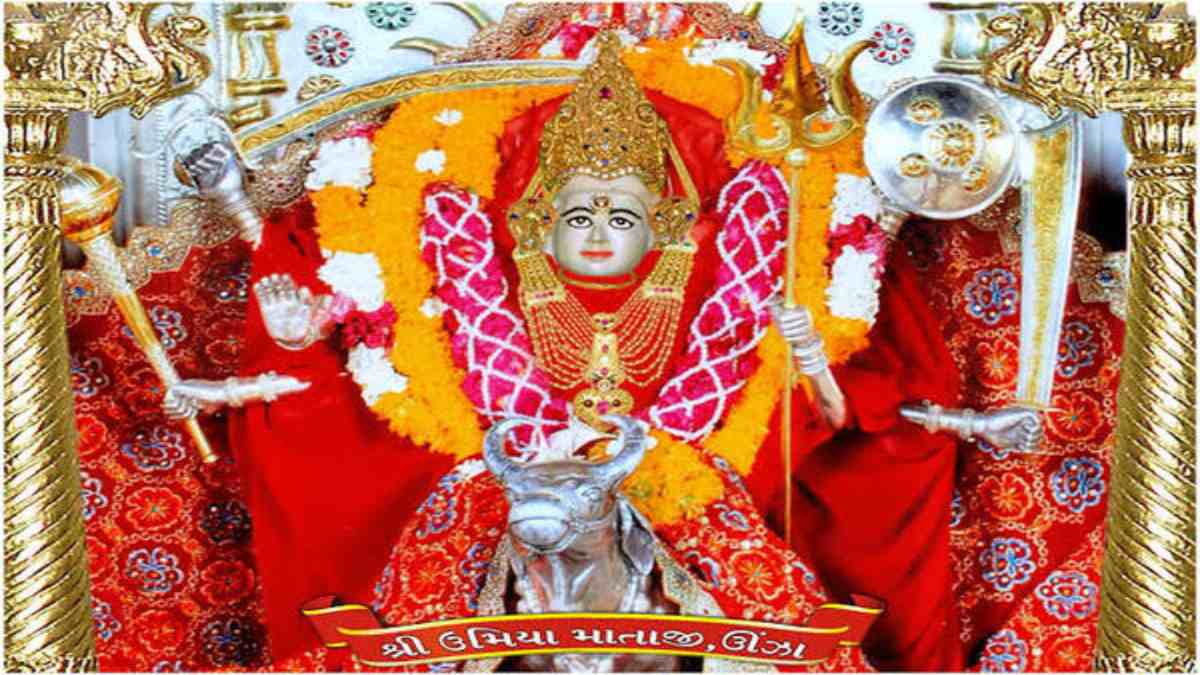 भगवान शिव ने यहां स्थापित किया था उमिया माता मंदिर, पाटीदार समाज के लोग मानते हैं अपनी कुलदेवी …