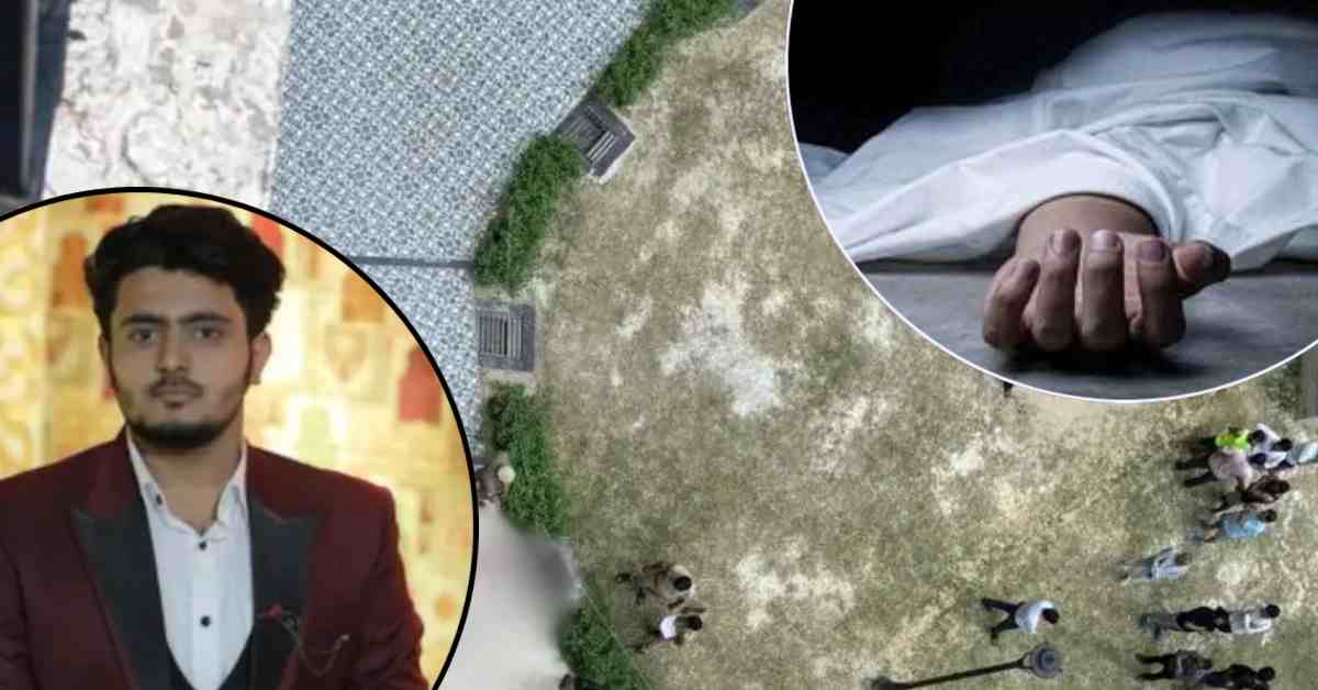 ऐसी क्या मजबूरी थी? 22वीं मंजिल से ट्रेनी डॉक्टर ने लगाई छलांग, तड़प तड़पकर मौत
