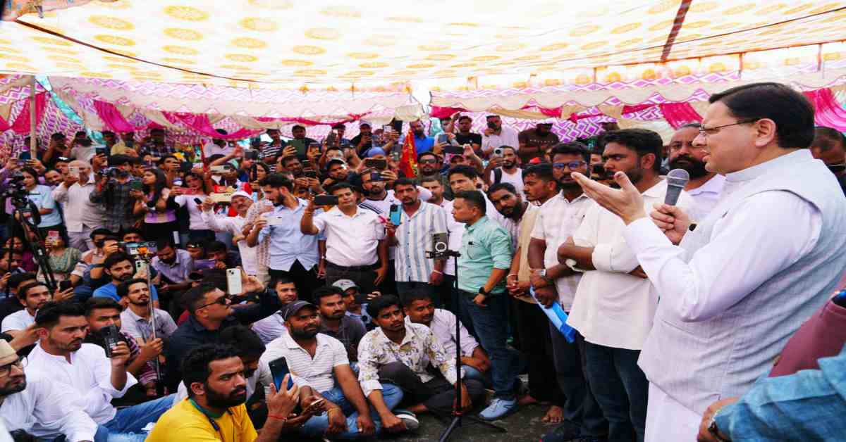 सीएम धामी का बड़ा ऐलान: UKSSSC पेपर लीक की होगी CBI जांच, छात्रों पर दर्ज मुकदमे भी होंगे वापस