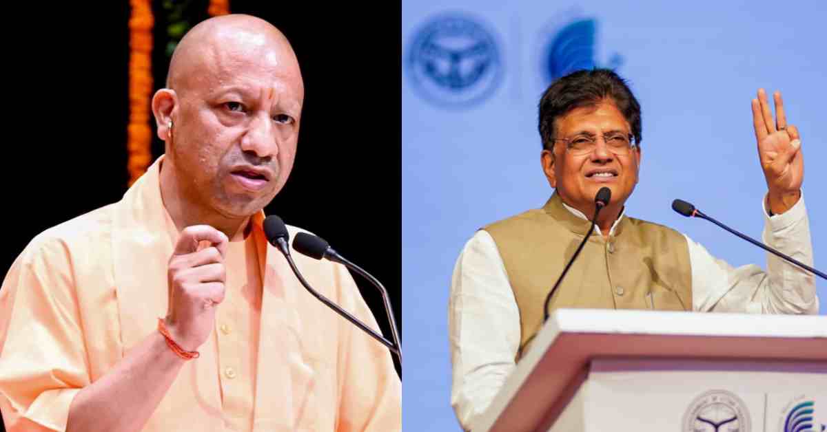 यूपी इंटरनेशनल ट्रेड शो का समापन: CM योगी ने बताया प्रदेश की प्रगति के लिए प्रेरक, केंद्रीय मंत्री गोयल बोले- अब युवा जॉब सीकर नहीं जॉब क्रिएटर