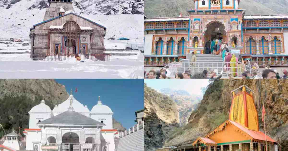 चारधाम यात्रा 2025: गंगोत्री-यमुनोत्री धाम के कपाट बंद होने की तारीख घोषित, जानें श्रद्धालु कब तक कर सकेंगे दर्शन