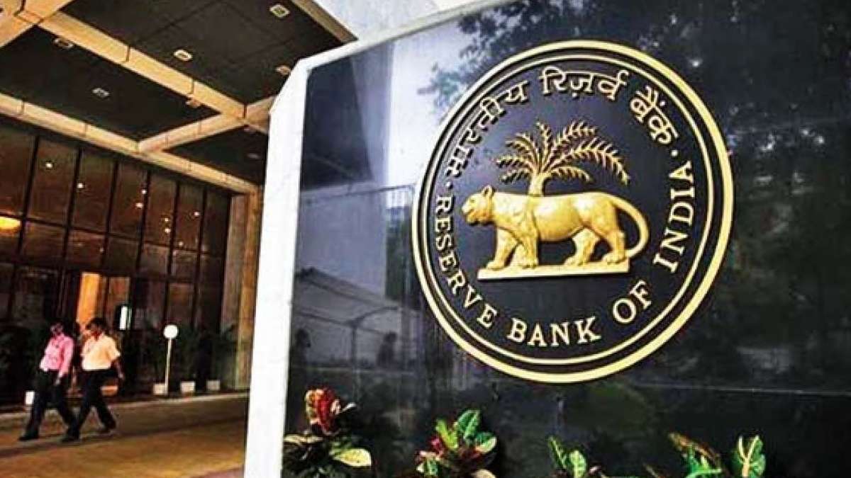 RBI का बड़ा तोहफा: 1 अक्टूबर से लोन लेना होगा और भी ज्यादा आसान, EMI भी होगी कम