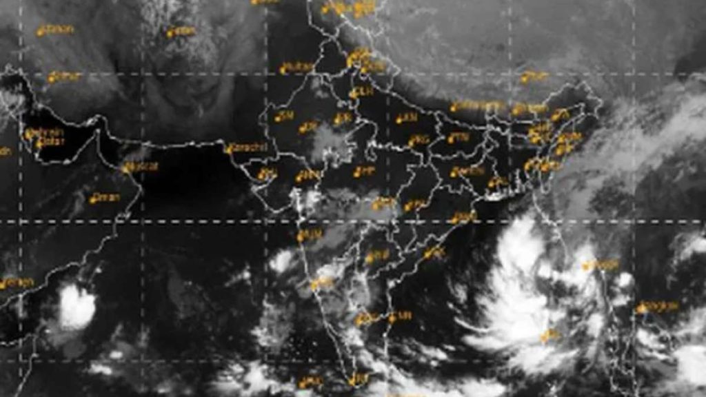 Heavy Rainfall Alert
