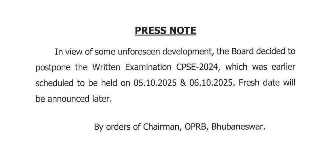 Odisha SI Exam Cancelled