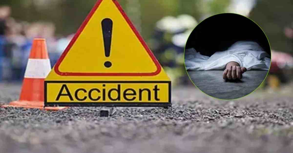 रफ्तार ने छीन ली जिंदगी: बस ने ट्रक चालक को मारी टक्कर, मौके पर हुई मौत