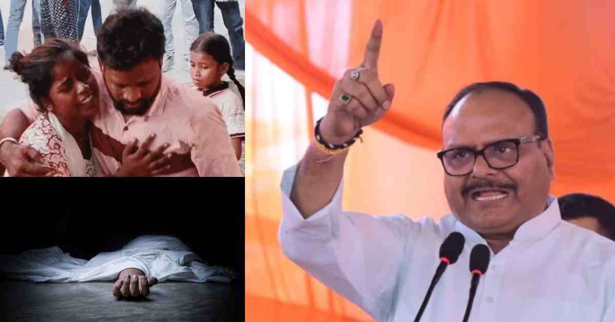 ‘किसी भी दोषी को बख्शा नहीं जाएगा…’, ब्रजेश पाठक ने कुशीनगर में महिला की मौत मामले का लिया संज्ञान, जांच के लिए 5 सदस्यीय कमेटी गठित