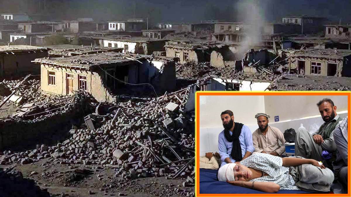 अफगानिस्तान में आधी रात आए भूकंप से भारी तबाही : 800 मौतें, 2800 घायल, सोते हुए लोगों को बचने का मौका नहीं मिला ; कई गांव पूरी तरह तबाह