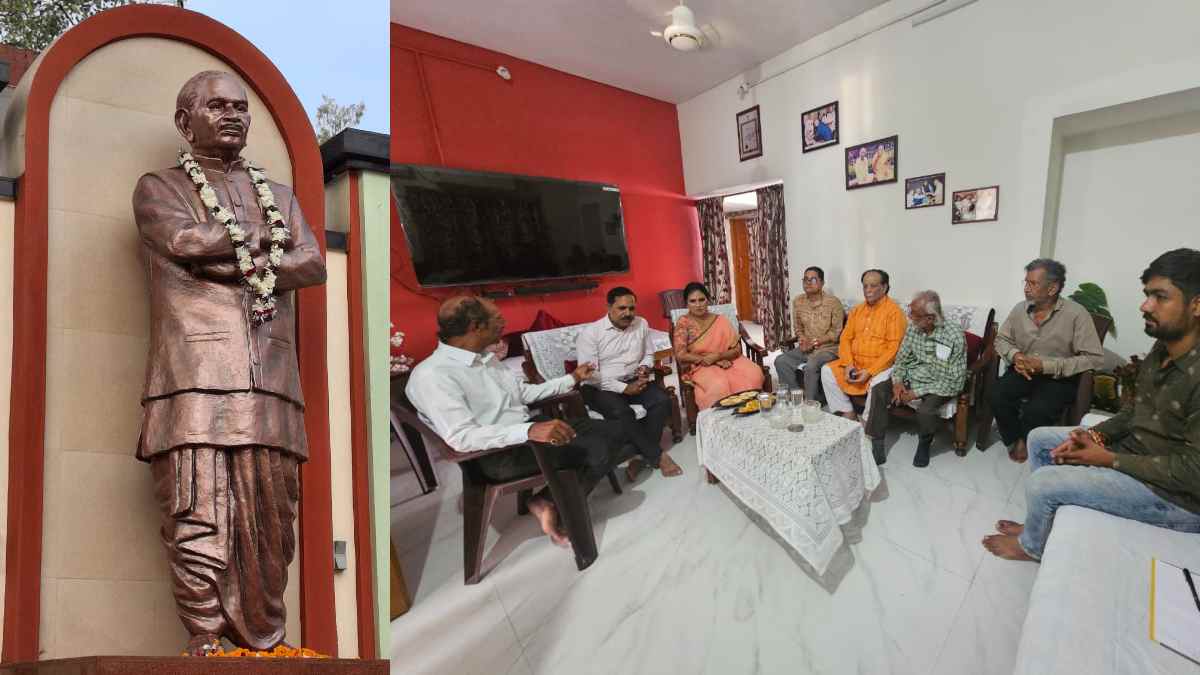 पद्मश्री पं. श्यामलाल चतुर्वेदी की जन्मशताब्दी समारोह के लिए समिति गठित, स्मारिका के विमोचन कार्यक्रम में सीएम साय को आमंत्रित करने का लिया निर्णय