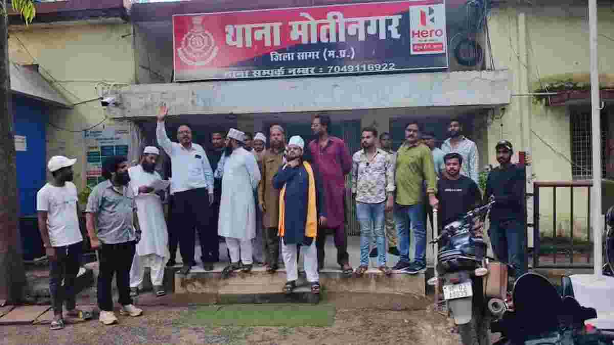 पैगंबर मोहम्मद पर आपत्तिजनक टिप्पणी: मुस्लिम समाज में आक्रोश, आरोपी युवक को पुलिस ने किया गिरफ्तार
