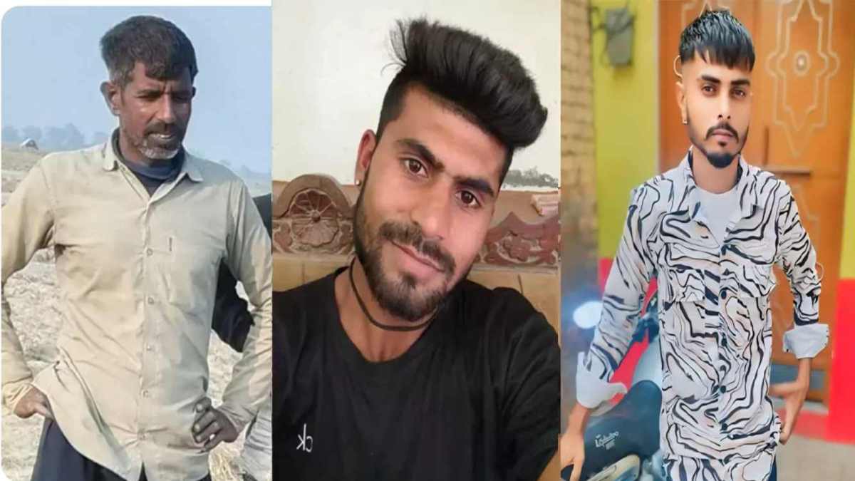 बीजापुर से यूपी के तीन फेरीवाले लापता, नक्सलियों पर अपहरण का शक, जांच में जुटी पुलिस