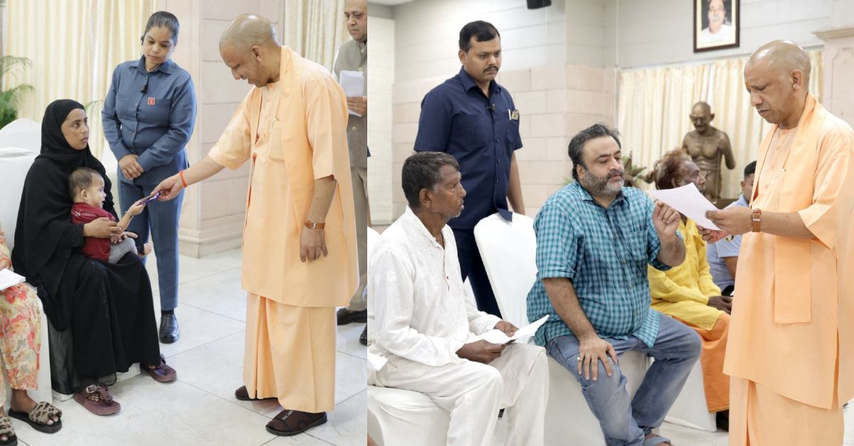 जन-जन की समृद्धि और खुशहाली के लिए प्रतिबद्ध सीएम योगी ने किया ‘जनता दर्शन’, फरियादियों की सुनी समस्याएं, अधिकारियों को दिए निराकरण के निर्देश