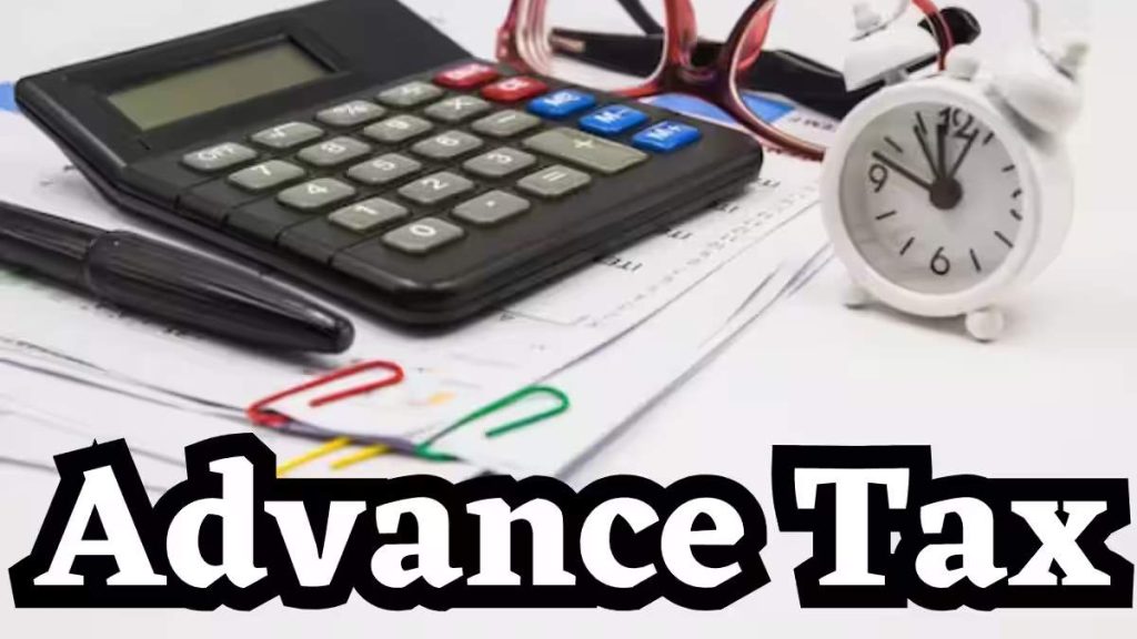 Advance Tax Rules 2025