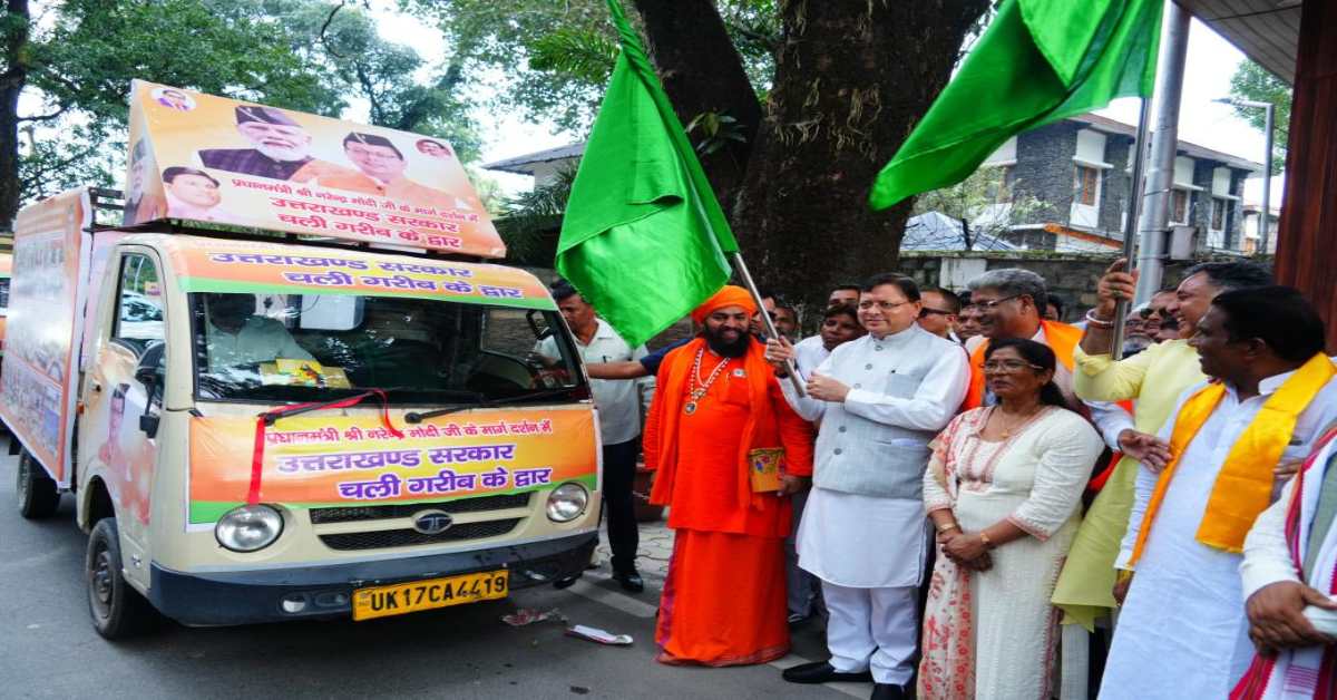 गांव-गांव तक पहुंचेगी सरकार की योजना : सीएम ने रवाना किया समाज कल्याण बहुउद्देशीय शिविर रथ, 125 दिनों तक ग्रामीण क्षेत्रों में पहुंचेगी सेवा