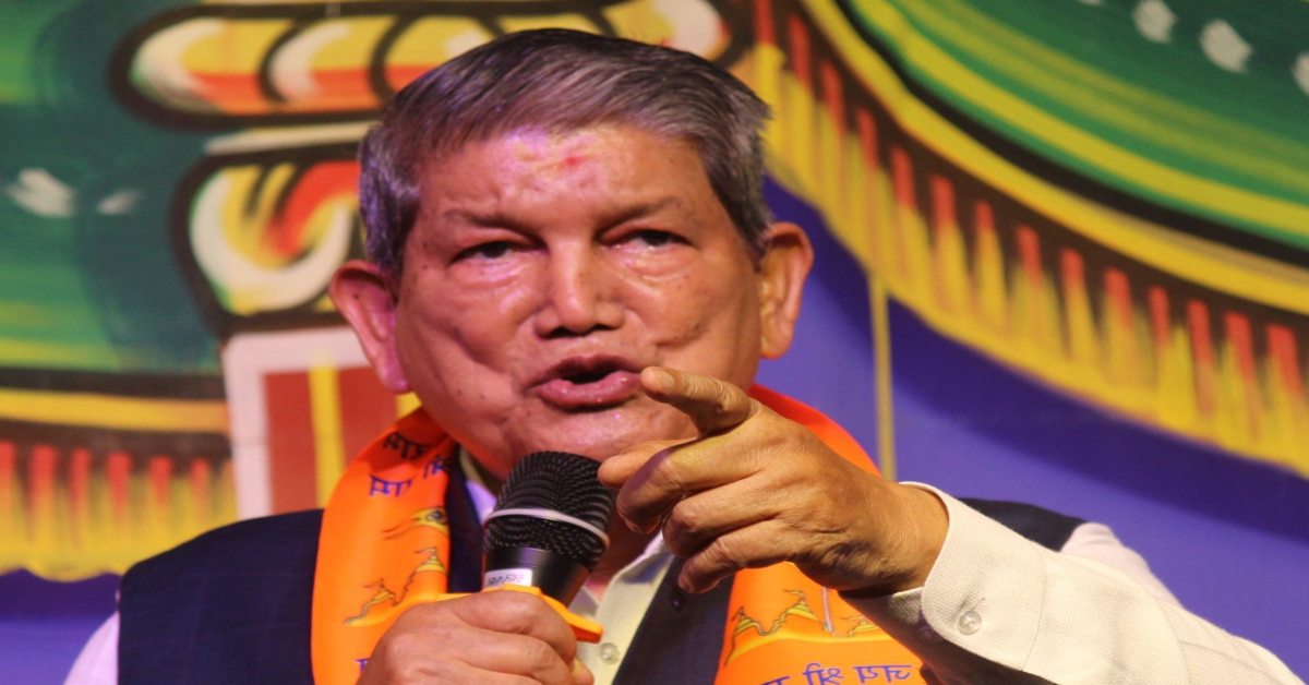 राजनीति नहीं दुनिया छोड़ दूंगा… आखिर क्यों भड़के पूर्व सीएम, सरकार पर लगा दिया बड़ा आरोप, बोले- भाजपा का नारा- धामी की धूम, माल कमाओ खूब