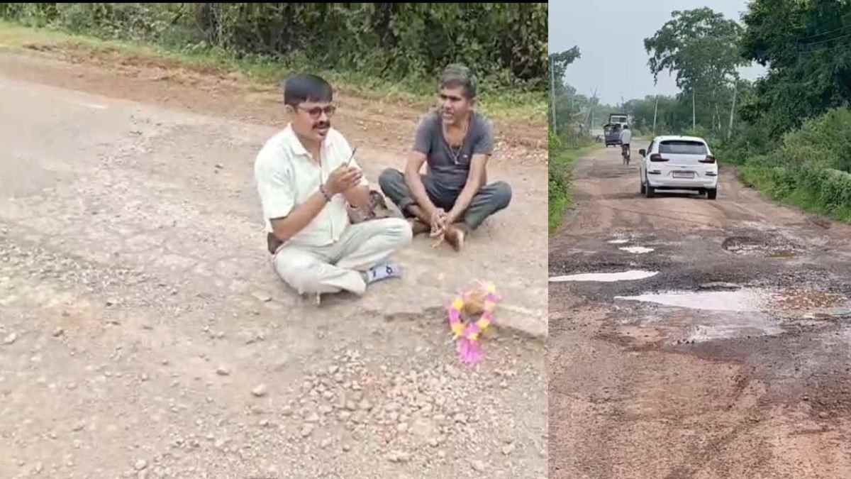 खराब सड़क को लेकर अनोखा प्रदर्शन : युवक ने गड्ढों को पहनाई माला, नारियल चढ़ाकर की पूजा, जसगीत भी गाया, VIDEO वायरल