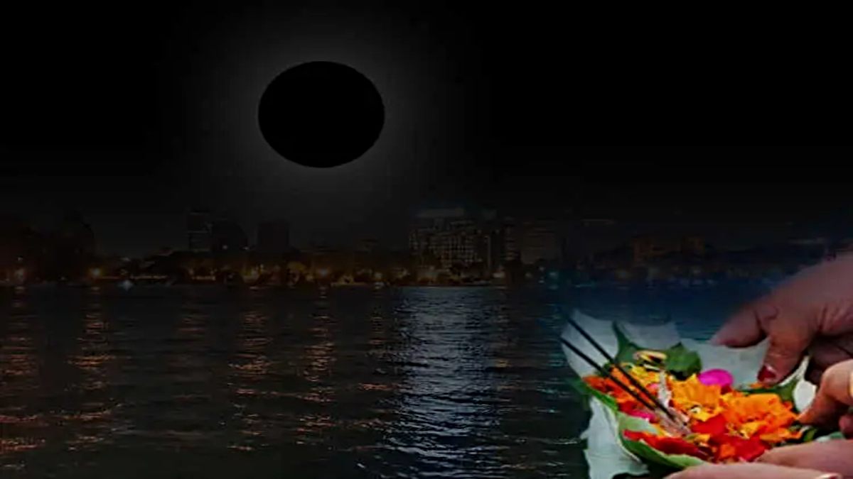 Pitra Moksha Amavasya 2025: इस खास दिन करें श्राद्ध, पूर्वजों की आत्मा पाएगी शांति और सुख-समृद्धि