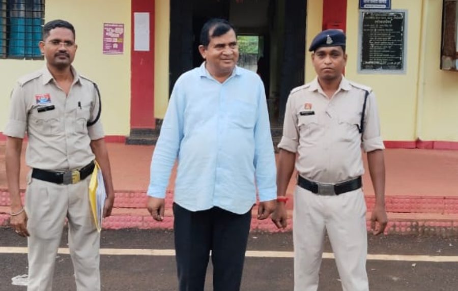 CG Fraud News : 74.68 लाख रुपये की जमीन धोखाधड़ी, आरोपी को पुलिस ने किया गिरफ्तार