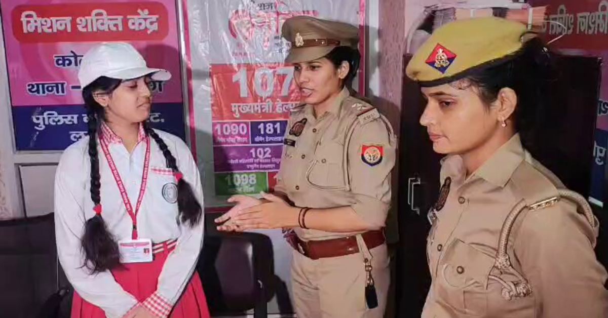 मिशन शक्ति : एक दिन के लिए थाना प्रभारी बनीं अरीशा खान, थाने का किया निरीक्षण, महिला सुरक्षा के संबंध में ली जानकारी