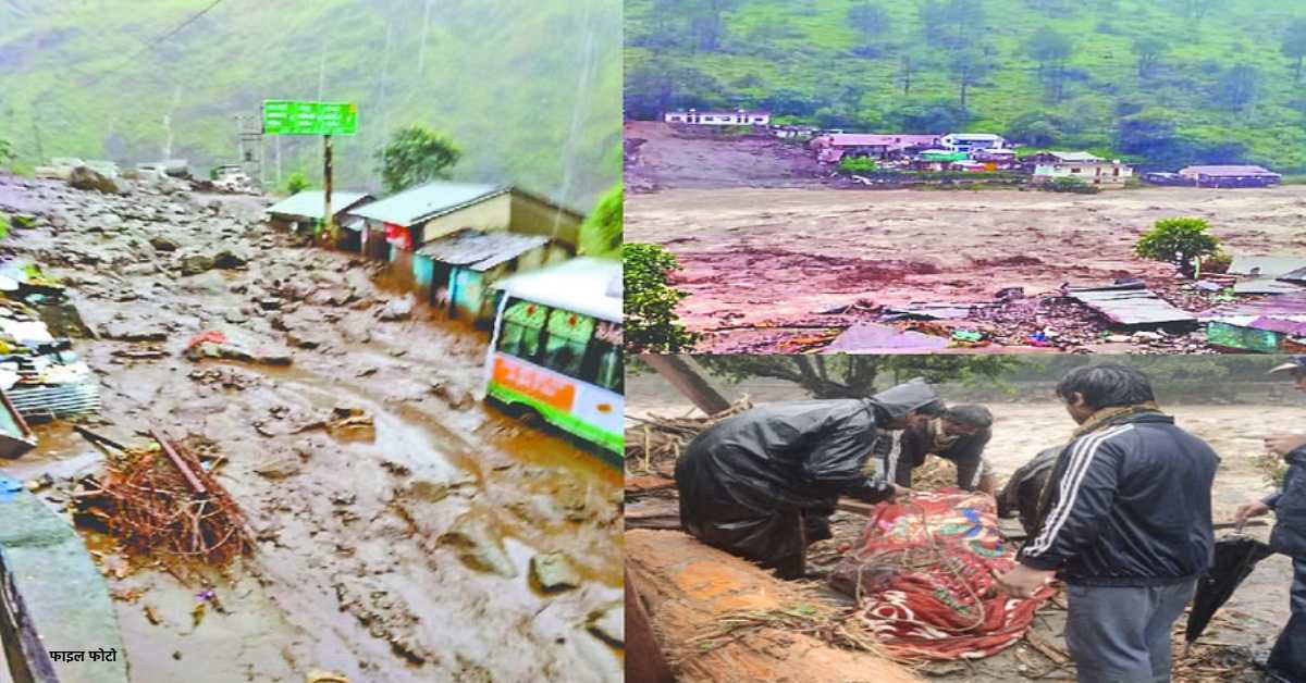 काम नहीं रुकना चाहिए! आपदा प्रभावित क्षेत्रों में पुनर्निमाण और बचाव कार्य पर जोर, दूसरी किस्त आवंटित