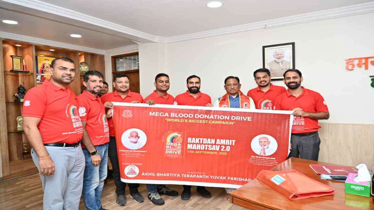 रक्तदान अमृत महोत्सव 2.0 : सीएम साय से अखिल भारतीय तेरापंथ युवक परिषद ने की मुलाकात, छत्तीसगढ़ के सभी जिलों में लगाए जाएंगे रक्तदान शिविर