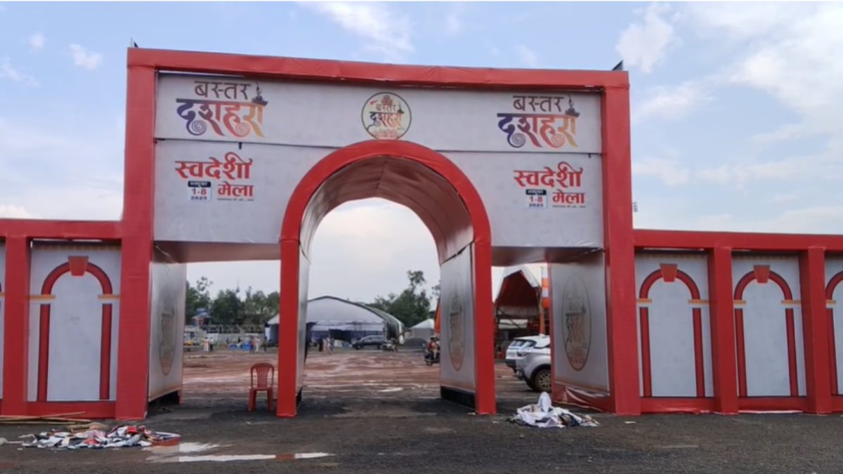 बस्तर दशहरा : परंपरा और बॉलीवुड का दिखेगा संगम, लालबाग मैदान बनेगा आकर्षण का केंद्र