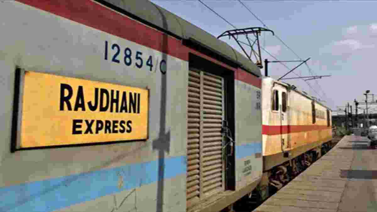 ट्रेन में महिला ने हाथ की नस काटीः राजधानी एक्सप्रेस में सास ससुर के साथ सफर कर रही थी दिल्ली की रहमत, ग्वालियर अस्पताल में भर्ती