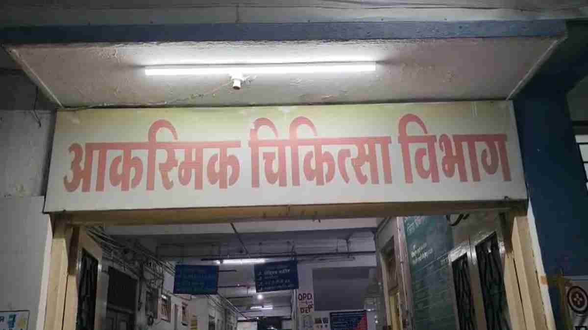 झोलाछाप डॉक्टर के इंजेक्शन के बाद छात्र की मौतः अस्पताल पहुंचने के पहले तोड़ा दम, पिता ने छात्रावास प्रबंधन पर लापरवाही का लगाया आरोप