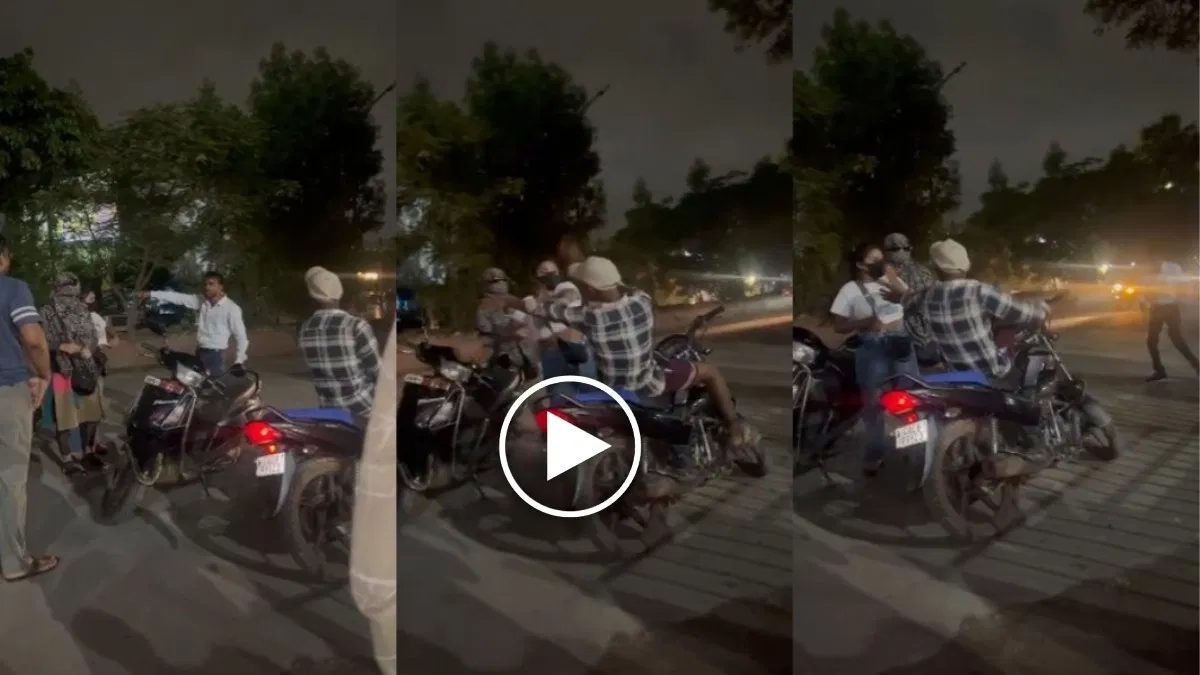 युवतियों ने युवक पर फेंका मिर्च पाउडर : वायरल वीडियो पर पुलिस ने लिया एक्शन, दोनों पक्षों को सिखाया सबक