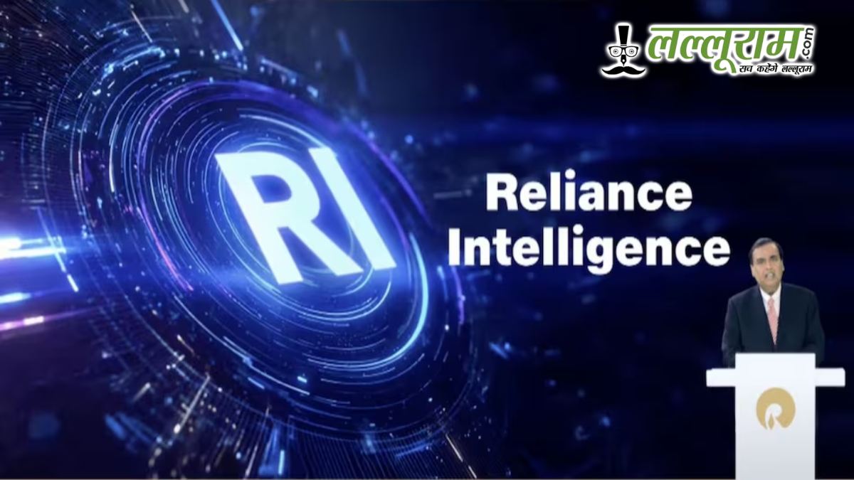 मुकेश अंबानी का बड़ा ऐलान: छोटे-बड़े बिजनेस के लिए नई AI सर्विस जल्द होगी लांच, Meta और Google के साथ करेगा काम