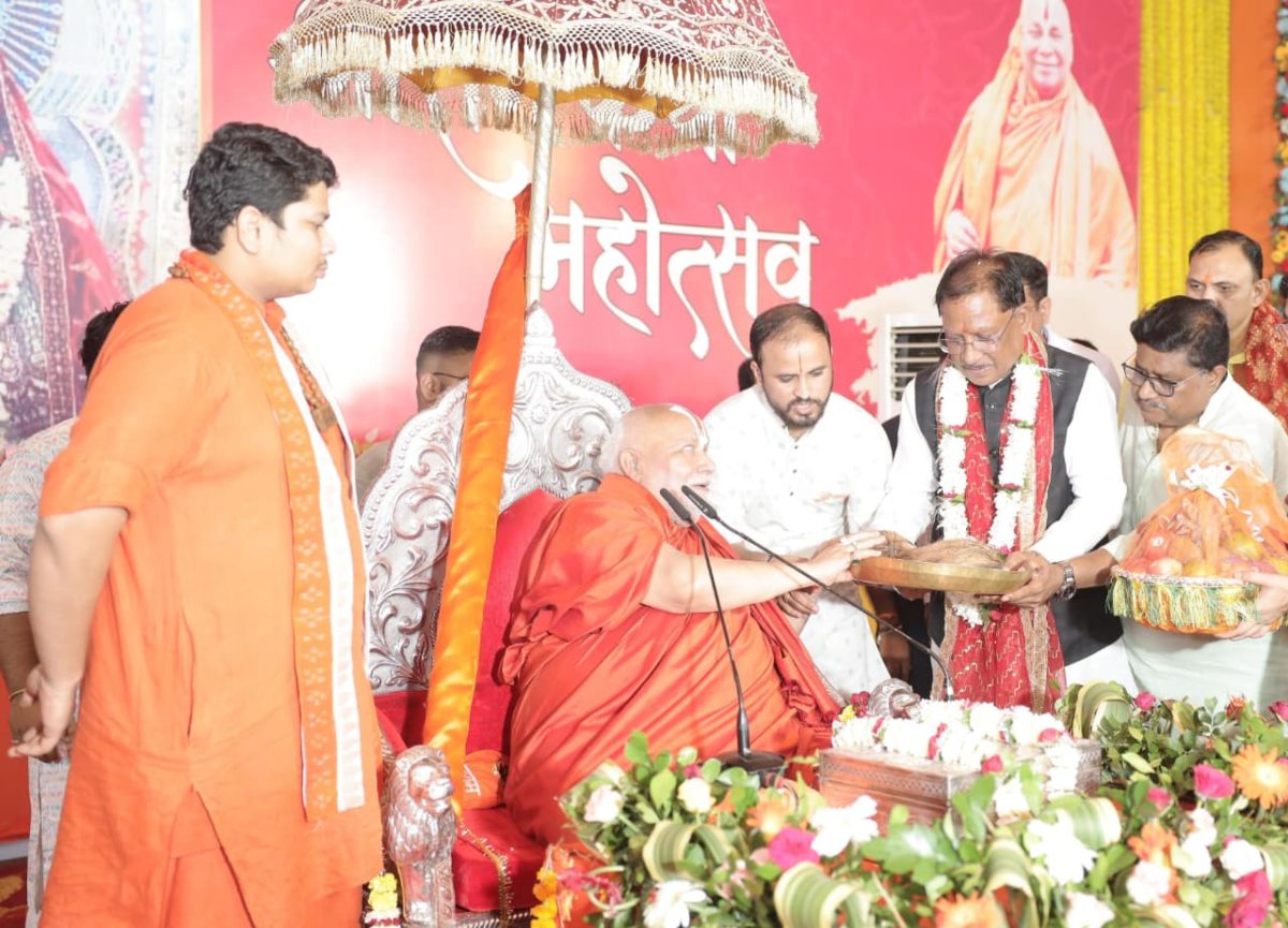 मुख्यमंत्री साय कोरबा में श्री राम कथा महोत्सव में हुए शामिल, जगद्गुरू रामभद्राचार्य के दर्शन कर लिया आशीर्वाद, भवानी मंदिर स्थल का नामकरण ‘कौशल्या धाम’ करने की घोषणा