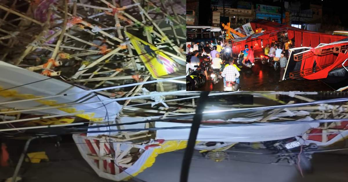 प्रयागराज में बारिश ने मचाई तबाही, तेज हवा से गिरा 80 फीट ऊंचा पंडाल, हाई टेंशन तार टूटा, इधर बनारस में स्वागत द्वार गिरने से लगा लंबा जाम