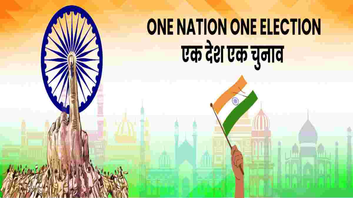 One nation one election: रायसेन जिले के जन प्रतिनिधियों ने केंद्रीय मंत्री शिवराज को सौंपा समर्थन पत्र